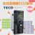 变频器S310台安变频器S310-2P5/201/202-0.4/0.75/1.5KW全新 S310+-401-H3BCDC-0.75KW-3