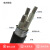 急先锋  铝芯电缆线 2 芯25 平方低压铝线定制 4芯铝电缆 10平方架空