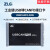 ZLG周立功LIN接口多通道USBCANFD高性能CANFD卡数据协议分析 USBCANFD-200U