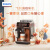 飞利浦（PHILIPS）咖啡机云朵系列家用意式全自动现磨办公室 Lattego奶泡系统 5 种咖啡口味 EP3146/72