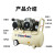 无油空压机220V小型空气压缩机电动木工喷漆高压冲气泵 OTS-550W*4-120L 无油  商用型