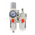 气动二联件空气调压阀油水分离器气源处理空压机过滤器AC3010-03D 精品AC4010-04D自动