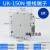 UK接线端子UK2.5b-3-5-6-10n-35n电压端子座快速连接导轨式端子排 竹江 UK-150N(5片)