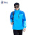 劳博士（LABORS）保暖工装 冲锋衣两件套 保暖登山服 滑雪服 防风防水 男XL（天蓝）