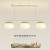 擎天摩恩奶油风餐厅吊灯现代简约创意苹果餐桌灯法式温馨氛围感吧台led灯 白色 三头 71CM 三色变光