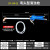 历修定制水气两用清洗枪喷气吹水壶洗车水气动高压发动机机舱 清洗枪-弯头带管款