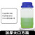 HDPE加厚化学试剂瓶蓝盖方瓶农药瓶取样塑料瓶100 250 500 1000ml 实验室耗材器材 500ml大口半透明蓝盖方瓶 无规格
