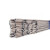 卧虎藏龙 钛合金焊丝钛焊条氩弧焊丝 气保盘丝 TA2钛焊丝2.5mm（1KG）  