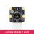 摄像头Pi HQ Camera Module 3 Wide NoIR V3 v2m12 HQ Camera+16mm镜头