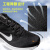 耐克（NIKE）男鞋 2024夏季新款网面跑步鞋气垫慢跑鞋健身透气低帮运动休闲鞋 WINFLO 10/黑白 42(内长265mm)