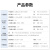 慧谷 电话光端机PCM语音光端机光纤收发器延长器 64路电话+1路千兆网络120公里 HG-8164P1GE-120 FC圆口