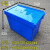 带盖塑料箱周转箱物流运输配送筐加厚物料工具箱斜插翻盖长方形框 3号蓝色540x315x325mm 加厚带盖箱