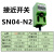 沪工方形金属感应SN04-n接近开关p/d1/y传感器NO二三线NPN24V220V SNO4-N2