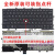 ThinkpadX240键盘X230SX240SX250X260X270笔记本键 全新键盘(带指点) 全新(可装指点)