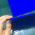 震天工 粘尘垫 一个价 600*900mm蓝色