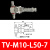 械手气动配件M10/M12螺纹T型侧进气金具真空吸盘支架缓冲固定座 TV-M10-L50-7