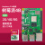 树莓4B Raspberry Pi 4代B开发板AI人工智能电脑python套件 SUPERPi 4 CASE套餐 树莓派4B 2G