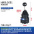 红开十字开关四向 复位 HKB-402 HKB-4022 双向 HKB-201 HKB-2011 2011 二向自锁