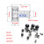 替代IKO/THK微型CFS2 CFS 3V 4 5 6 2.5F 凸轮随动器从动滚轮轴承 CFS6V外径12 其他