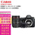 佳能（CANON） EOS 6D Mark II全画幅专业数码单反相机二代套装套机组合 6D2拆单机 含佳能24-105 50mmF1.4定焦双镜头组合 标配