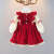 凯莱猫婴幼儿公主裙童装一周岁礼服女宝宝套装春秋休闲红色蝴蝶结套裙 红色蝴蝶结套裙 73码 0-8个月 体重10斤左右