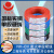 金龙羽 电线电缆 NH-BV2.5平方 国标家装铜芯电线 单股硬线电源线100米 黄绿双色单股 地线