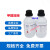 甲醛水溶液37%优级纯GR瓶装500mlAR分析纯甲醛大桶25L 大桶25L包装