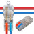 森扬（SNAYN）T型免破线快速接线端子并线神器电线分线连接线器快速接头2进2出（主线0.5-1.5）（20个）