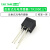 TaoTimeClub 反射式光电传感器 ITR20001/T 收发一体（1只） 无规格 无规格