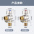正山（Zhengshan）三角阀全铜冷热水阀门分水阀一进二出加厚长大流量家用热水器通用 蓝标大流量-升级加厚球阀 1个装