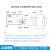 仁聚益SCD履带式陶瓷加热绳 绳形绳式加热器 热处理加热绳 绳型电加热带 220V12KW温控箱