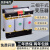 实步电气690V660V变380V转220V200三相干式隔离变压器SBK-3Kva5KW10KVA SBK-500VA/W 660V变380V