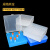 樵牧人 塑料细胞冻存盒样品管盒 冻存管盒冷冻管盒 12格（1.8/2ml） 