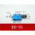 发生器流量真空EV-10/15/20/25/30HS-R 负定制生器 高流量 大压产 EV-10-R(含消声器+6MM快插)