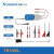 Tronovo精度示波器差分探头TR1005安全型耐高压通用型电压探头 TR1005