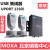 MOXA UPort 1150I  RS-232/422/485 USB转串口转换器 原装