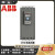 ABB软起动器25/30/37/45/60/72/85/105/142/170/PSE370- PSE210-600-70-1