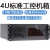 4u工控机箱450机架式19 ATX主板工业工厂自动化设备监控录像 机箱+航嘉300W电源 官方标配