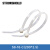 STRONGHOLD自锁式尼龙扎带固定塑料捆扎带线束带电话室内室外尼龙扎带S8-18-C