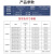 言恩电力电容器ME-FX/0.28-30