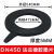 振澄DN450  法兰密封垫(1.6Mpa)橡胶