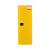 JN JIENBANGONG 防爆柜 22加仑易燃易爆化学品安全存放柜储存柜子工业防爆箱 黄色 可定制