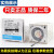 定制适用时间继电器H3BA-N8H/N/8断电延时R-A8/A/H8L交流220V24V H3BA-N8H (DC24V)-8脚