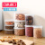 Lissa日本进口密封罐保鲜盒厨房收纳盒小号塑料食品储物罐防潮罐5个装