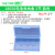5号/7号/18650电池收纳盒防护盒碱性电池盒 塑料电子元件存储盒子 18650电池收纳盒2节蓝色（2个） 无规格