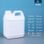 塑料桶加厚扁桶包装化工桶5kg 2.5L10公斤方桶消毒剂桶 2.5L(黑色)(50个/件)