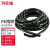 玛仕福 缠绕管 电线线束保护带 PE保护套包线管绕线管 黑（20mm*3.5m）1根