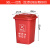户外垃圾桶大号容量工业分类厨余室外带盖商用大型环卫箱干湿挂车 50L加厚:红色 有害垃圾