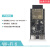 ESP32-C6-DevKitC-1开发板乐鑫科技ESP32-C6系列Wi-Fi6 N8 普票