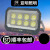 照明LED投光灯明9090系列户外防水IP66泛光灯球场路灯 品牌纳米系列-100W  白